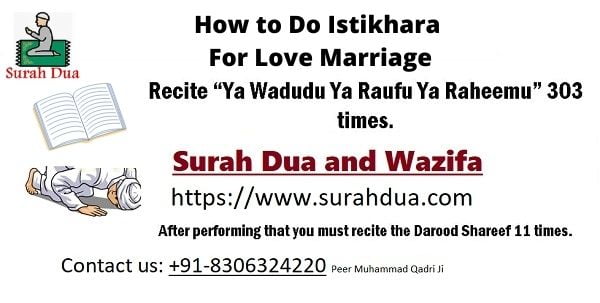 Dua Istikhara For Marriage How To Do Istikhara For Love Marriage